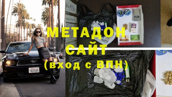 кокаин премиум Верхний Тагил