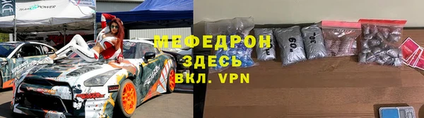 индика Верхнеуральск