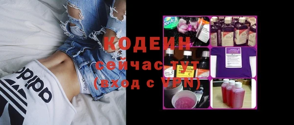 кокаин премиум Верхний Тагил