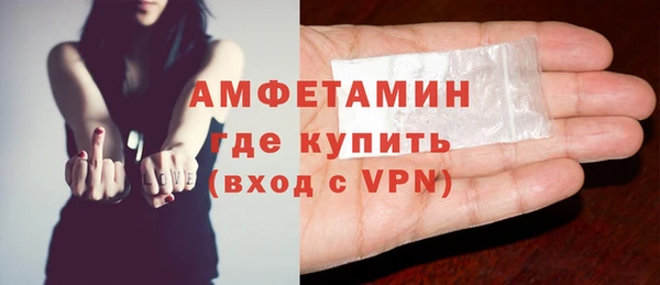 индика Верхнеуральск