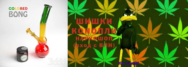 кокаин премиум Верхний Тагил