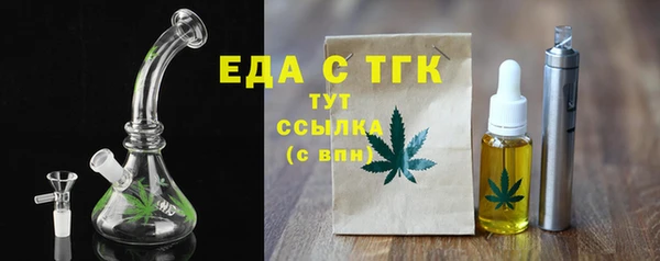 эйфоретик Тутаев