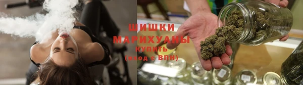 кокаин премиум Верхний Тагил