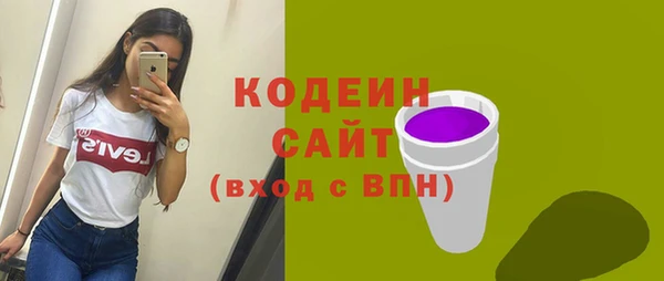 индика Верхнеуральск