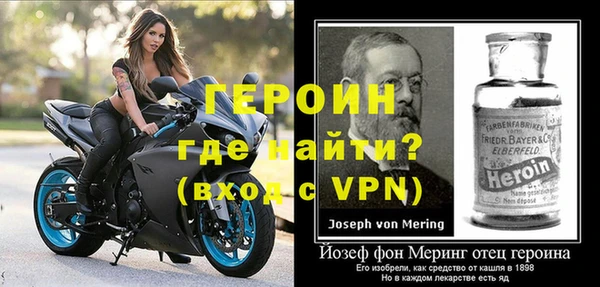 индика Верхнеуральск