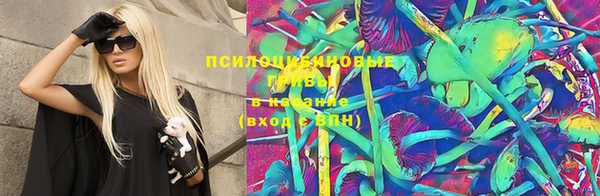 кокаин премиум Верхний Тагил