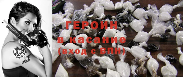 кокаин премиум Верхний Тагил