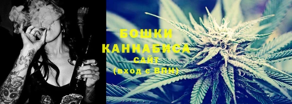 кокаин премиум Верхний Тагил