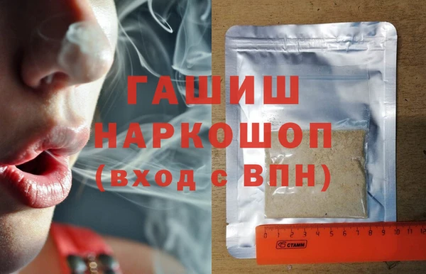 кокаин премиум Верхний Тагил