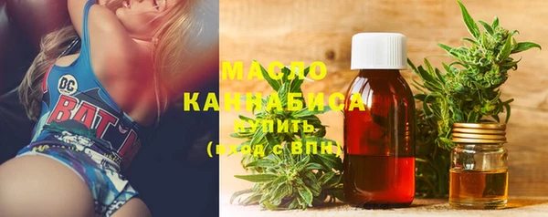 индика Верхнеуральск