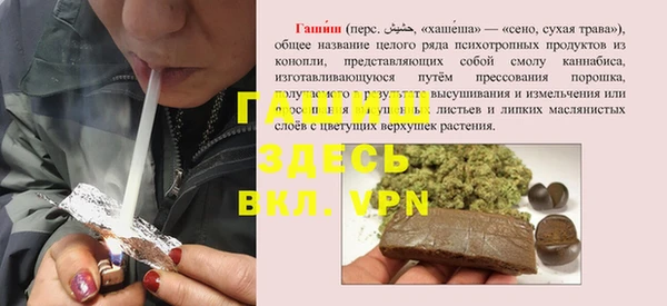 кокаин премиум Верхний Тагил