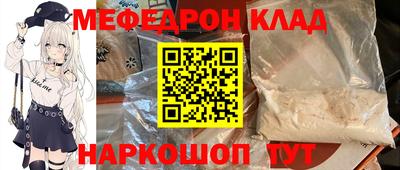 дурь Балашиха