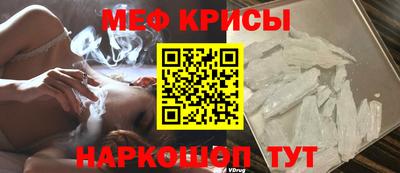 дурь Балашиха