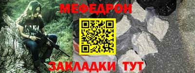 кокаин VHQ Кимры