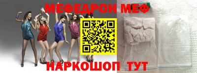 кокаин VHQ Кимры