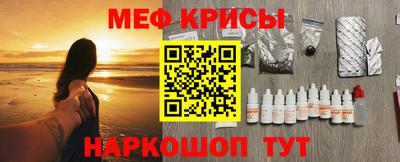 марки nbome Кингисепп