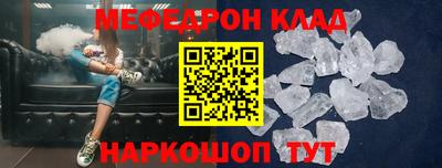 марки nbome Кингисепп