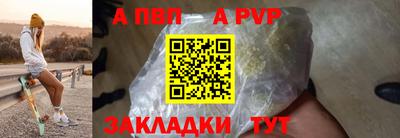 марки nbome Кингисепп