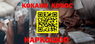 дурь Балашиха