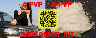 кокаин VHQ Кимры
