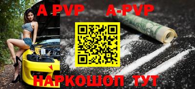 кокаин VHQ Кимры