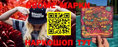 дурь Балашиха