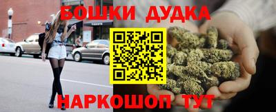 экстази Кинель