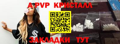 марки nbome Кингисепп