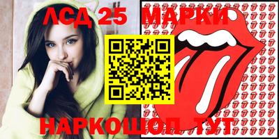 кокаин VHQ Кимры