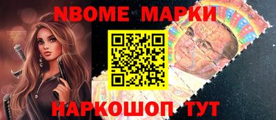 spice Балаково