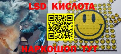 кокаин VHQ Кимры