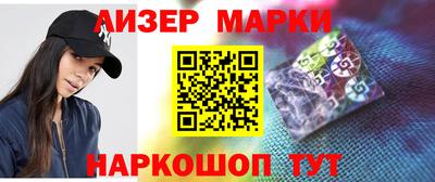кокаин VHQ Кимры