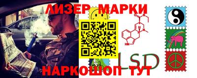 дурь Балашиха