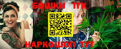 spice Балаково