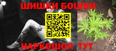 экстази Кинель
