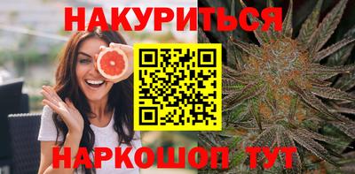 spice Балаково