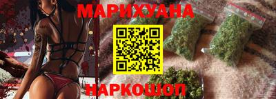 дурь Балашиха