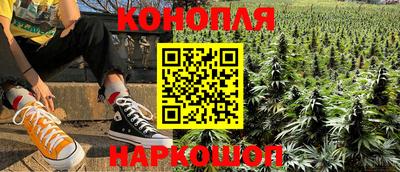 марки nbome Кингисепп