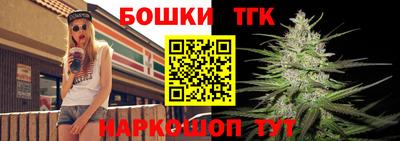 экстази Кинель