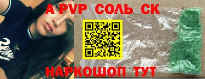кокаин VHQ Кимры