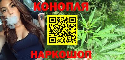 экстази Кинель