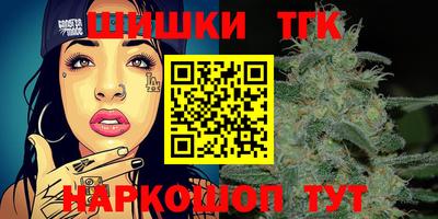 экстази Кинель