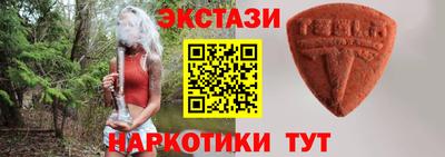 кокаин VHQ Кимры