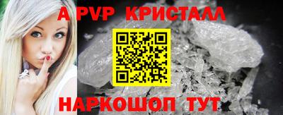 экстази Кинель