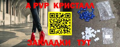 кокаин VHQ Кимры