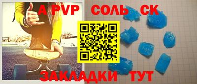 кокаин VHQ Кимры