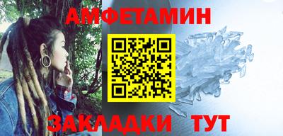 марки nbome Кингисепп