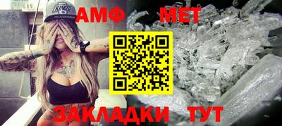 кокаин VHQ Кимры
