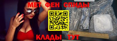 кокаин VHQ Кимры