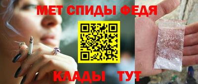 дурь Балашиха